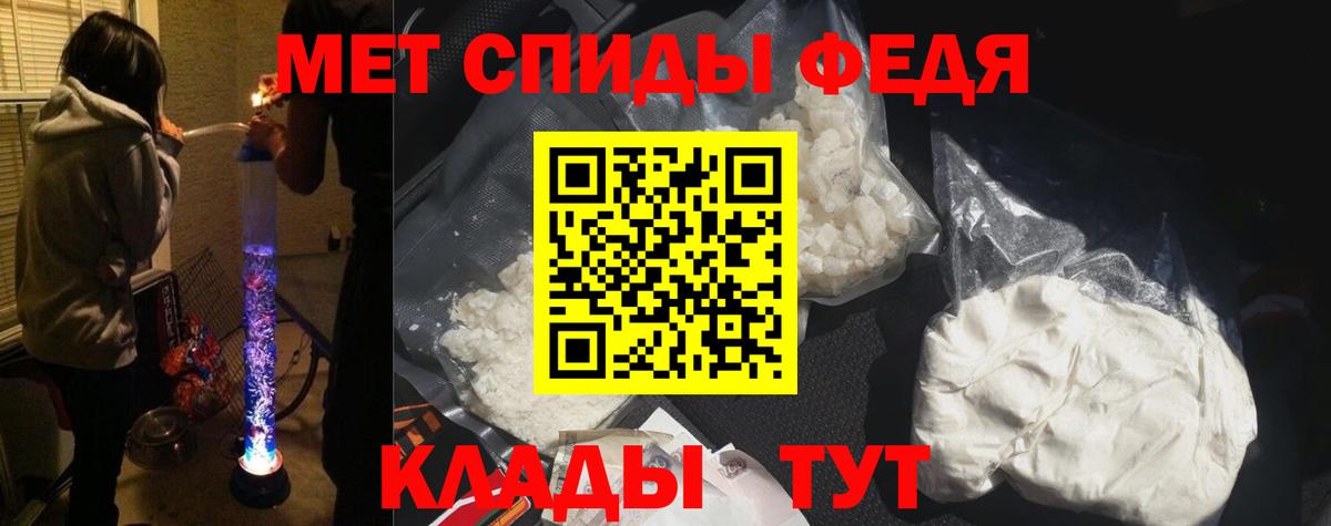 Сальск  Амфетамин  АМФЕТАМИН  Вход с VPN  АМФЕТАМИН Premium 