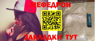 наркотики Волжский