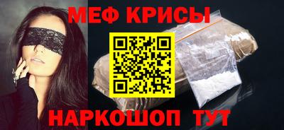 ALPHA PVP Будённовск