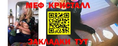 наркотики Волжский