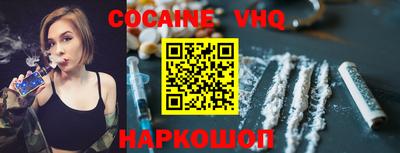 марки nbome Бузулук