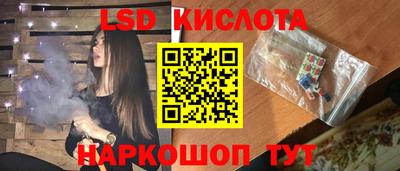 jwh Бугуруслан