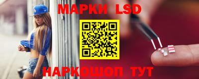 скорость Волжск