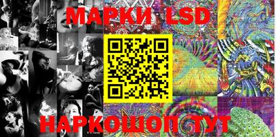 наркотики Волжский
