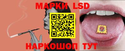 скорость Волжск