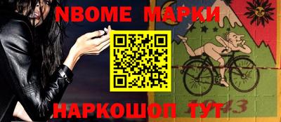 jwh Бугуруслан