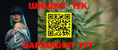 наркотики Волжский