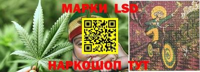мет Волгодонск