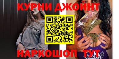 jwh Бугуруслан
