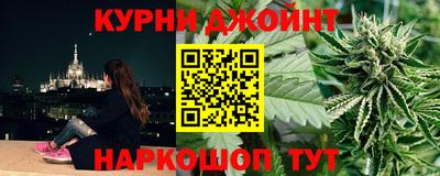 мет Волгодонск