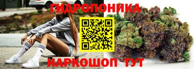 марки nbome Бузулук