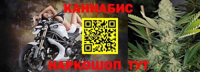 скорость Волжск