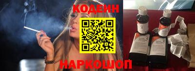 мет Волгодонск