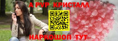 2c-b Рязань
