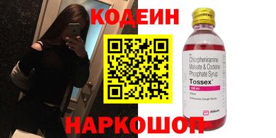 jwh Бугуруслан
