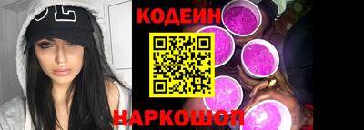 мет Волгодонск
