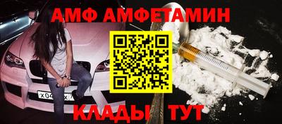 наркотики Волжский