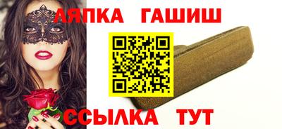 наркотики Волжский