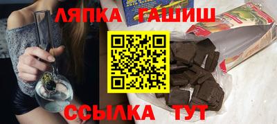 кокаин премиум Рузаевка