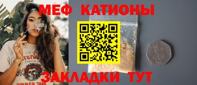 ALPHA PVP Будённовск