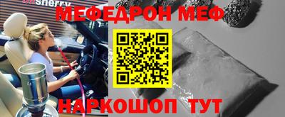 наркотики Волжский